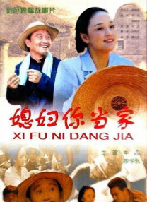 天蝎座之夜1完整版免费版
